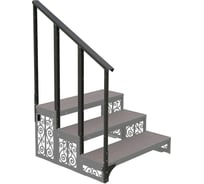 Перила АрсеналЪ модуль 3 ступени ARSENAL AVANT AR18G8137O9-06