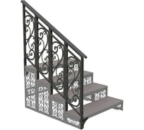 Перила АрсеналЪ модуль 4 ступени для крыльца модели Классика ARSENAL AVANT AR18G8347O9-08