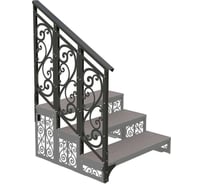 Перила АрсеналЪ модуль 3 ступени для крыльца модели Классика ARSENAL AVANT AR18G8337O9-08
