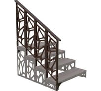 Перила АрсеналЪ модуль 4 ступени для крыльца модели Лофт ARSENAL AVANT AR18G8448H9-09