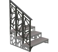 Перила АрсеналЪ модуль 3 ступени для крыльца модели Лофт ARSENAL AVANT AR18G8437O9-09