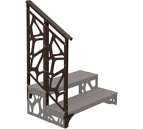 Перила АрсеналЪ модуль 2 ступени для крыльца модели Лофт ARSENAL AVANT AR18G8428H9-09