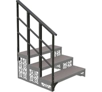 Перила АрсеналЪ модуль 3 ступени с перемычками ARSENAL AVANT AR18G8237O9-07