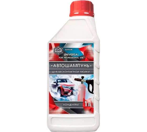 Автошампунь для бесконтактной мойки AGAT-AVTO красный, канистра, 1л SL0802 1