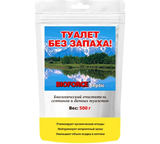 BIOFORCE Septic 500 г для септиков и дачных туалетов ЗИП-ЛОК bb-011 1