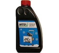 Масло зимнее для 4-х тактных двигателей MTD SAE 5W-30