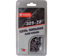 Цепь пильная EDON 325-72 15605