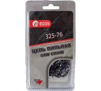 Цепь пильная EDON 325-76 15606