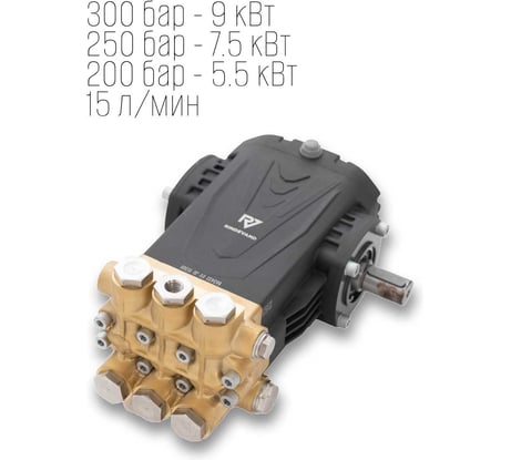 Насосный агрегат высокого давления 15 литров 300/250/200 бар GM Pumps JD 1530 gidromarket GMP-JD1530