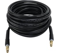 Шланг высокого давления ACG PVC (ПВХ) для минимоек Karcher K2-K7, соединения Quick Connect, 15 м 1028894