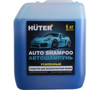 Автошампунь для бесконтактной мойки усиленный концентрат Huter Super Power Foam 5,8 кг. 71/5/42