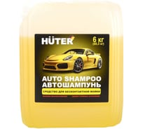 Автошампунь для бесконтактной мойки Huter Active Foam 5,8 кг. 71/5/41