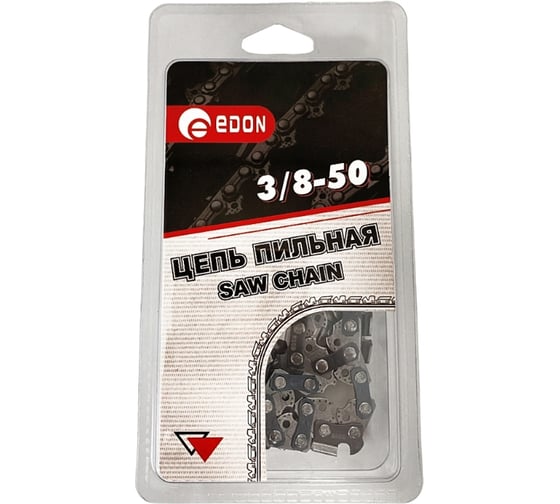 Цепь пильная EDON 3/8-50 15598 1