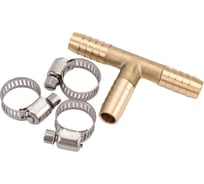 Наконечник латунный Т-образный 10 мм + 3 хомута Профитт 4823532