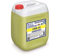 Средство для бесконтактной мойки ACG CAM-45 20 кг для моек самообслуживания 1029529