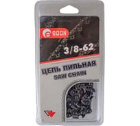 Цепь EDON 3/8-1.3-62 15603