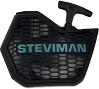 Стартер STEVIMAN GS730/740 GS-32024-0026