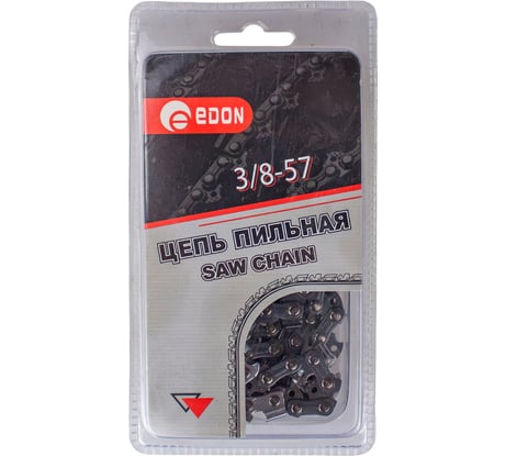 Цепь Edon 3/8-1.3-57 15602
