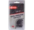 Цепь Edon 3/8-1.3-57 15602 1