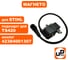 Магнето UNITED PARTS для STIHL TS420 (аналог 42384001307) 90-1250 4