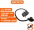 Магнето UNITED PARTS для STIHL MS361 (аналог 11354001308) 90-0105 4