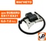 Магнето UNITED PARTS для SUBARU ЕХ-13, ЕХ-17, EX-21 (аналог 277-79431-11) 90-1092 3