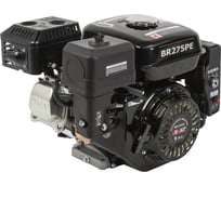 Двигатель бензиновый BR275PE BRAIT 03.01.126.002