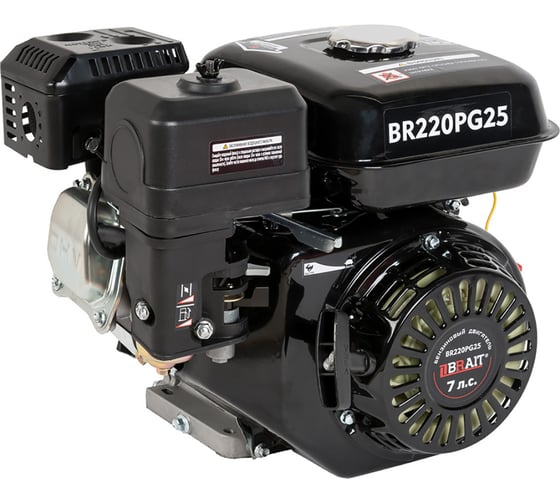 Двигатель бензиновый BR220PG25 BRAIT 03.01.197.002