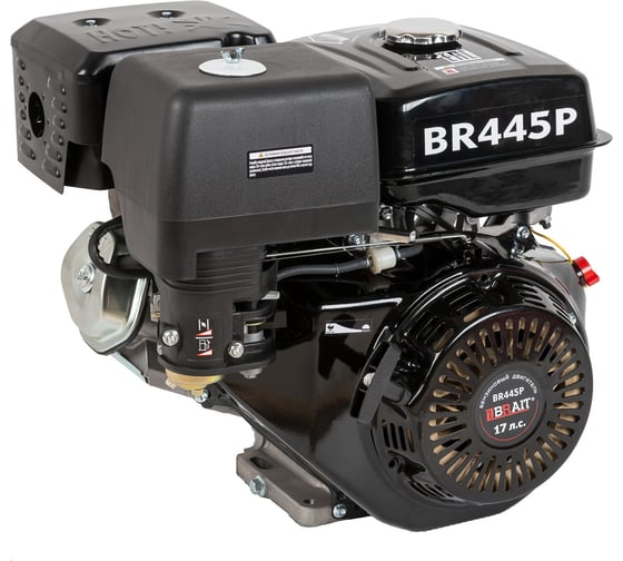 Двигатель бензиновый BR445P BRAIT 03.01.200.002