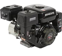 Двигатель бензиновый BR465PE BRAIT 03.01.204.002