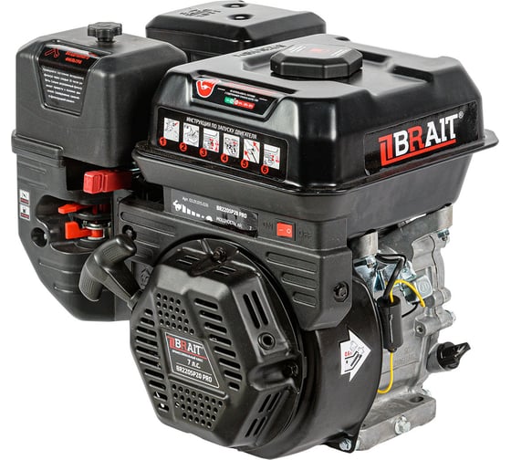 Двигатель бензиновый BR220SP20 PRO BRAIT 03.01.015.026 1