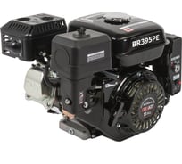Двигатель бензиновый BR395PE BRAIT 03.01.137.002