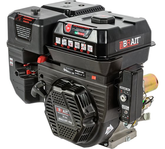 Двигатель бензиновый BR421SPE PRO BRAIT 03.01.019.026
