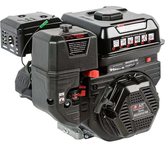 Двигатель бензиновый BR225SP19 PRO BRAIT 03.01.014.026 1