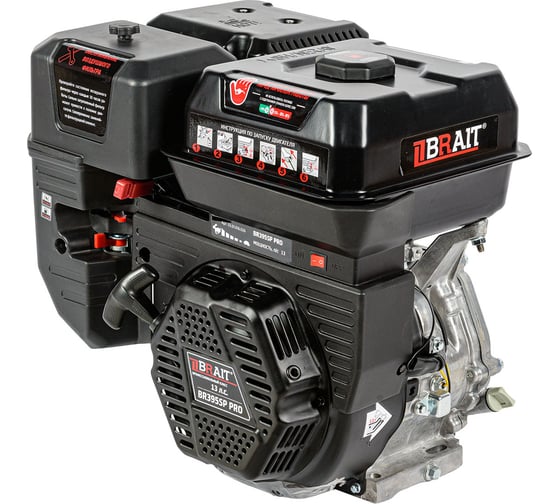 Двигатель бензиновый BR395SP PRO BRAIT 03.01.016.026