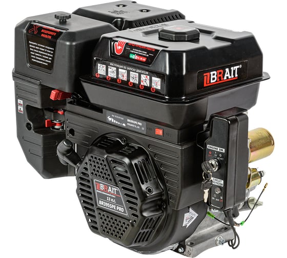 Двигатель бензиновый BR395SPE PRO BRAIT 03.01.017.026