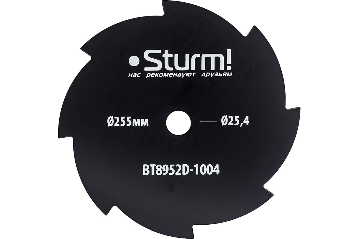 Нож стальной (255х25.4х8 мм; 8 зубов) для бензотриммера Sturm BT8952D ...