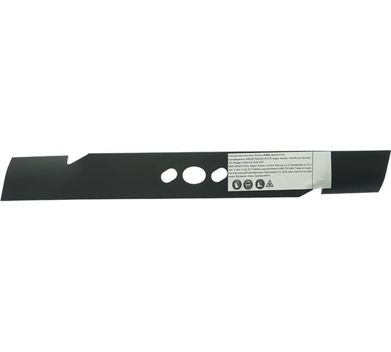 Нож 42 см для газонокосилки PL4214 Sturm PLB42