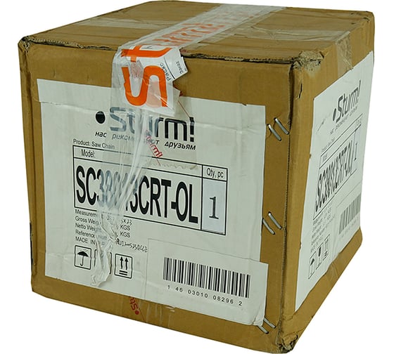 Цепь безмасляная для цепных пил Sturm SC38013CRT-OL