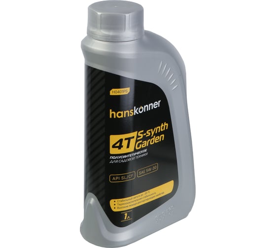 Масло Hanskonner H0401PS 1
