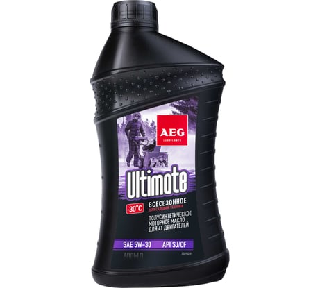 Масло четырехтактное Ultimate SAE 5W30 API SJ/ CF п/с 600 мл AEG Lubricants 33292
