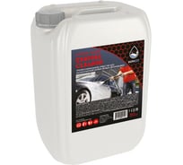 Химия для мойки авто HIMKIT Activе Foam Expres Cleaner 20 кг HK-000006
