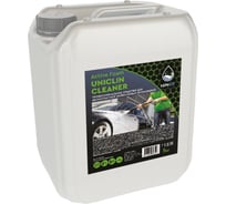 Химия для мойки авто HIMKIT Activе Foam Uniclin Cleaner 5 кг HK-000002