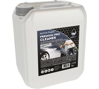 Химия для мойки авто HIMKIT Premium Pro Cleaner 5 кг HK-000017