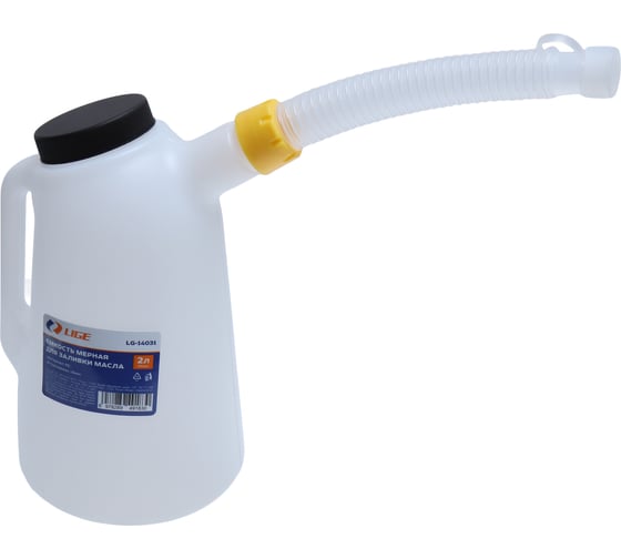 Емкость мерная пластиковая для заливки масла LIGE 2л (материал PE Ø горловины 18мм) LG-14031 1