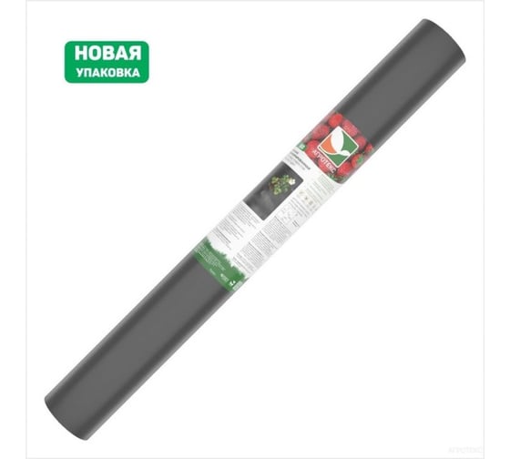 Перфорированная мульча Агротекс Профф 60 г/м², 1600 мм, 10 м, черный мини руон, с гидрофильной добавкой (3шах 30х30х8)(св 0,8м) 32.01.17.08.02.060.0010.1600.00 1