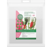 Удача Агротекс - для укрытия парников 60- 2,1*10м 37.01.02.02.01.060.0010.2100.01