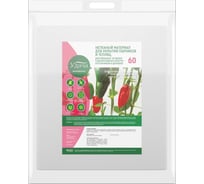 Удача Агротекс - Универсальный 40- 2.1*10м 37.01.05.02.01.040.0010.2100.01