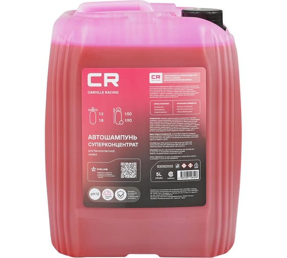 Автошампунь-суперконцентрат CARVILLE RACING для бесконтактной мойки, 5л S3052002 1