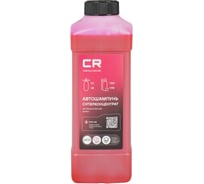 Автошампунь-суперконцентрат CARVILLE RACING для бесконтактной мойки, 1л S3052001